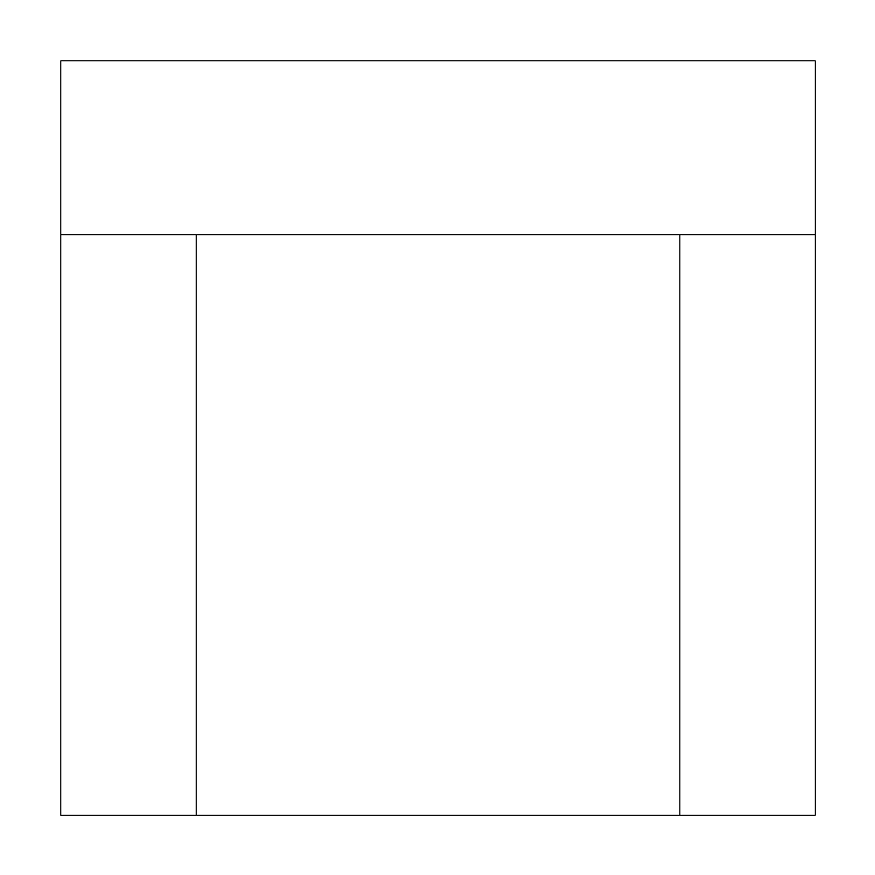 Accent Chair plan view CAD block
