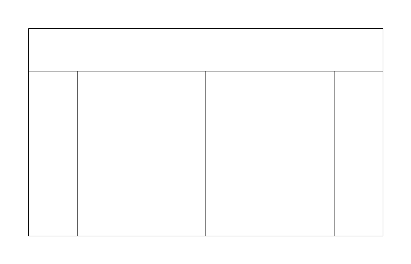 58-inch Loveseat plan view CAD block